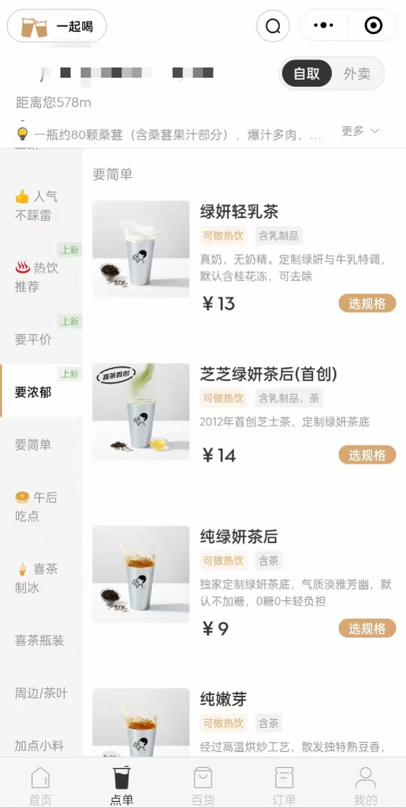 imagefile 微信图片_20220224193602.jpg