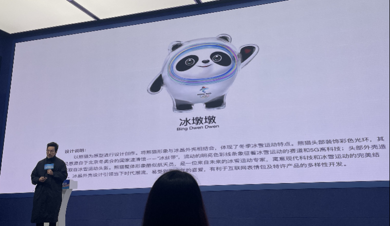 imagefile WechatIMG318.png