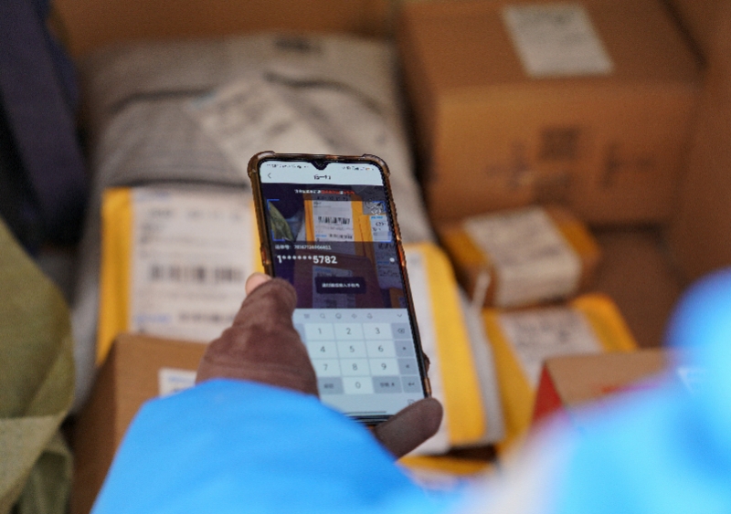 imagefile image.jpeg