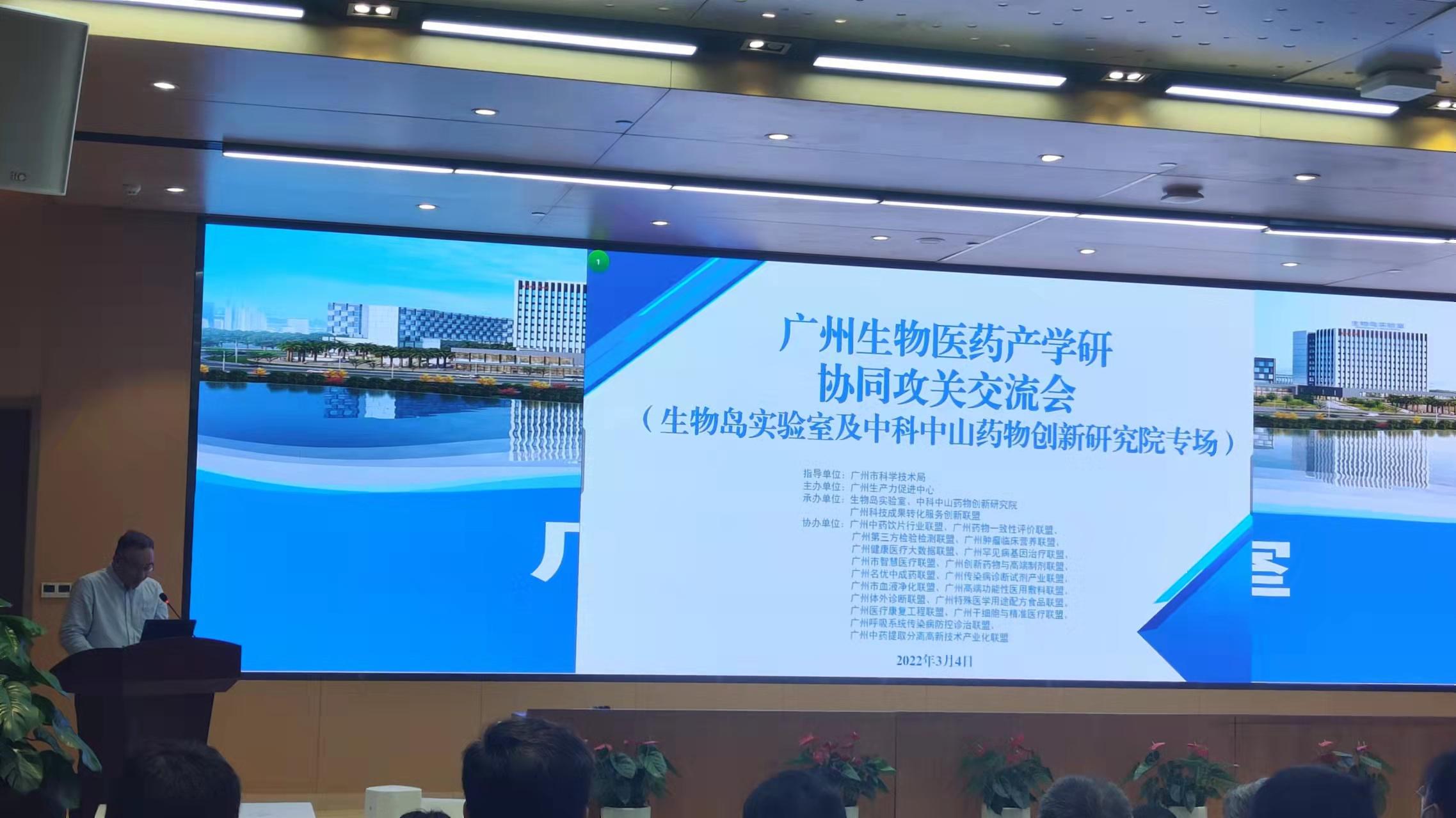 微信图片_20220305104144.jpg