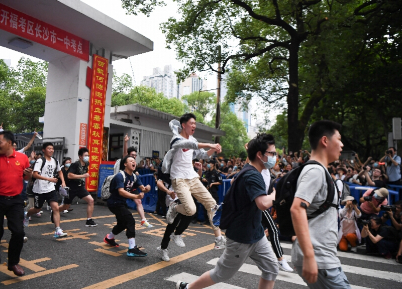 图片图片 pic_887425