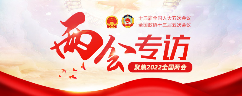 imagefile 800x318_6221792c2a476.jpg
