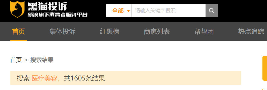 imagefile 微信截图_20220314195918.png