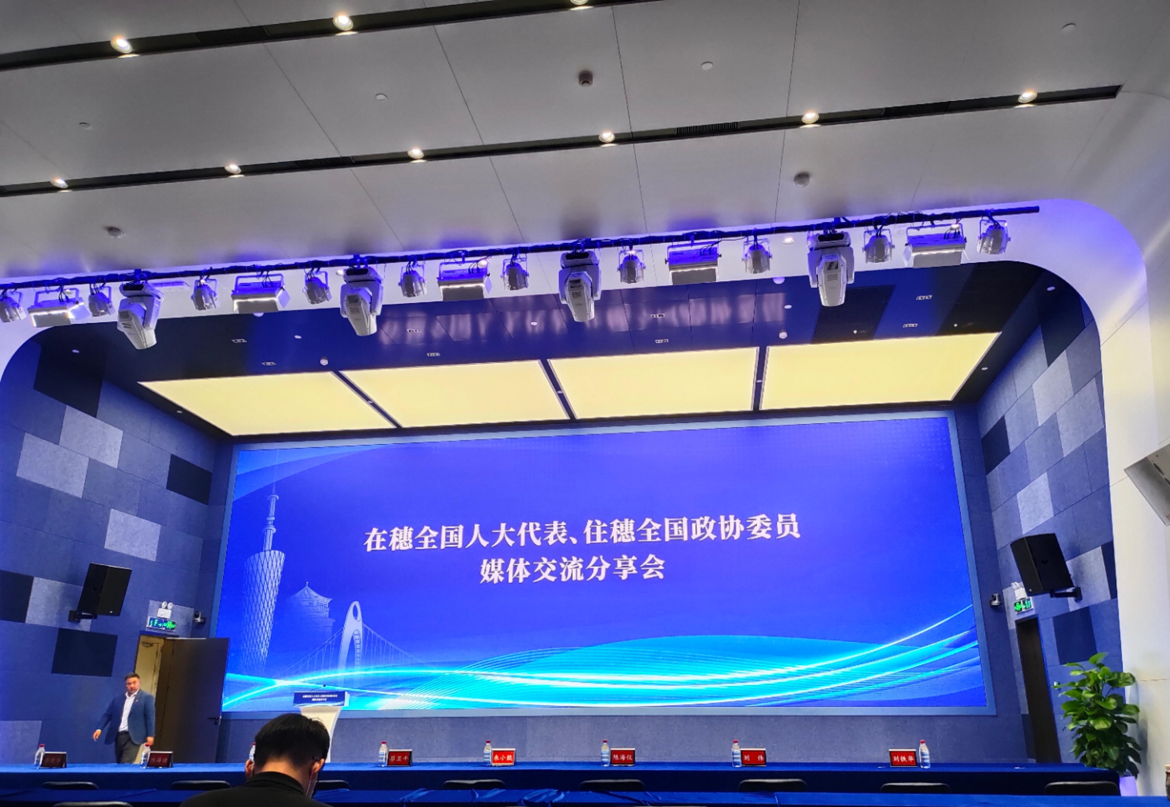 微信图片_20220314172330.jpg