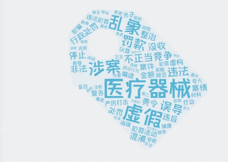 imagefile 3.jpg