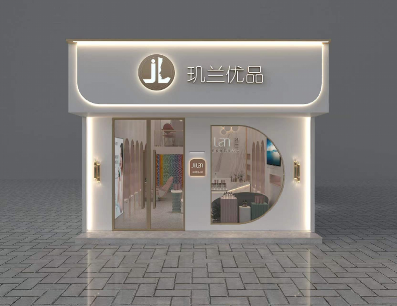35天装修工期拖5个月没完工？装修公司：图纸和现场有出入