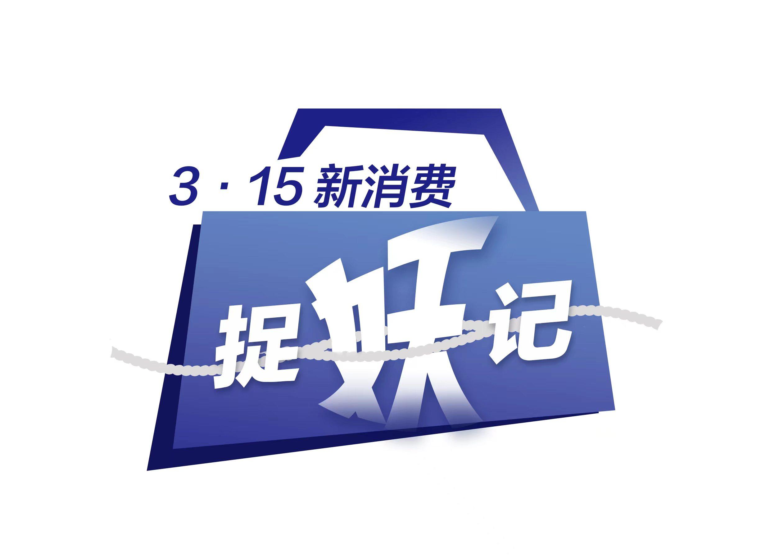 专题头图