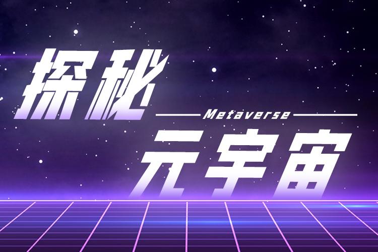 专题头图