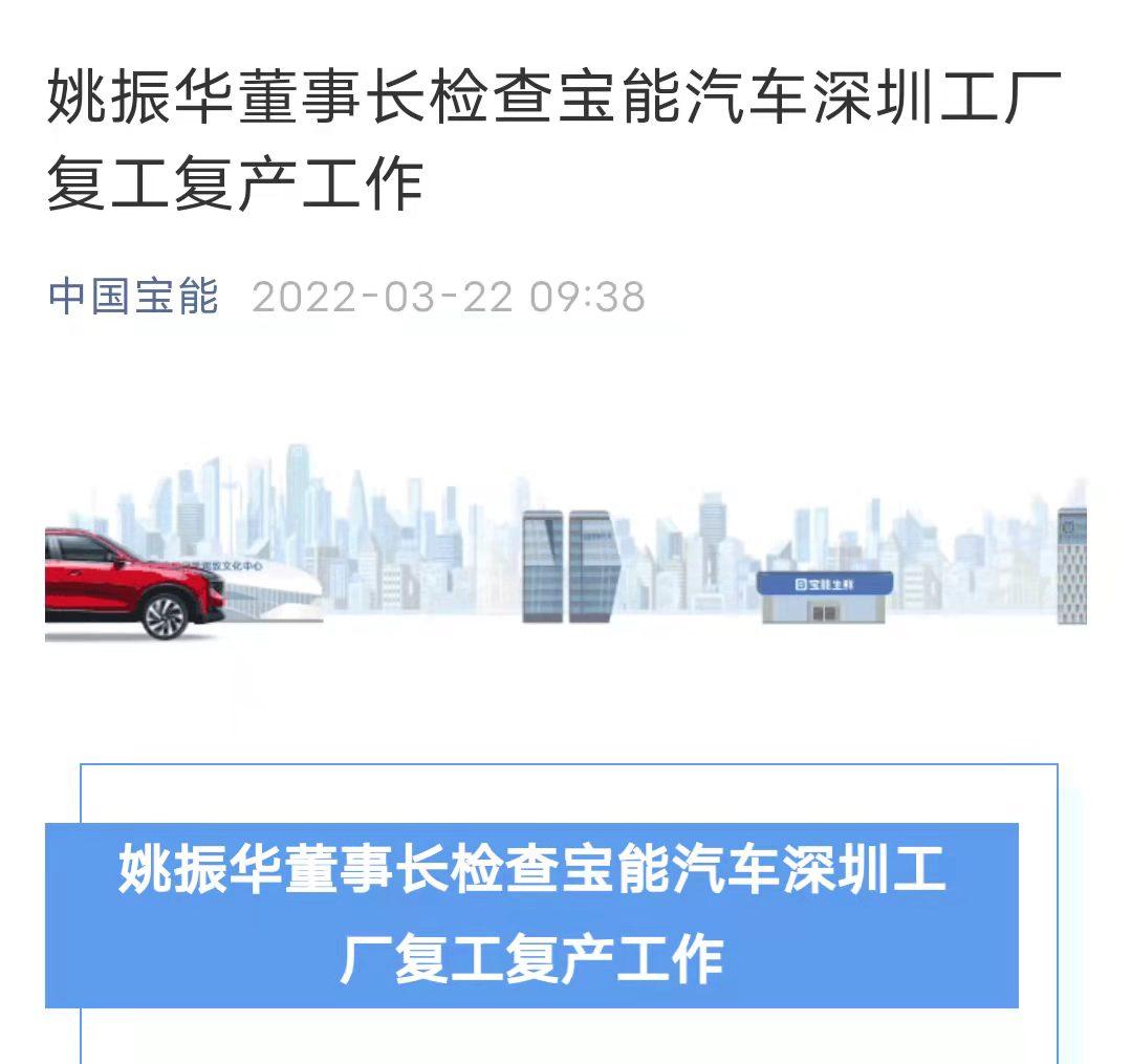 微信图片_20220322110226.jpg
