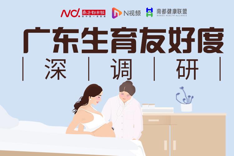 专题头图