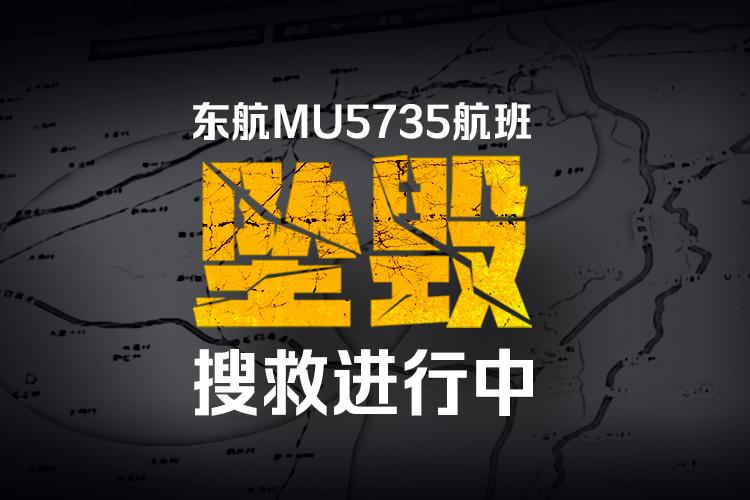 专题头图