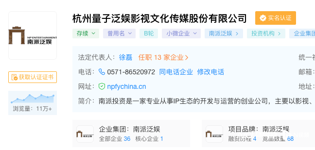 imagefile WechatIMG12.png