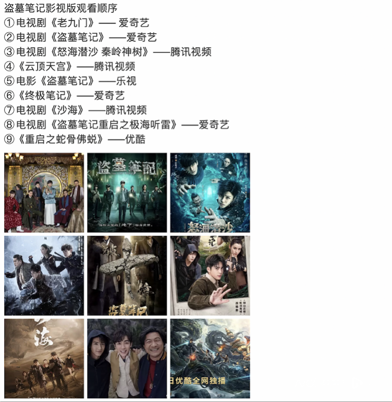 imagefile 截屏2022-03-29 下午6.42.29.png