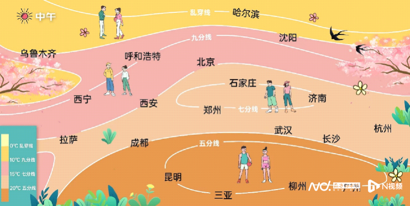 imagefile 800x402_6246765edf394.png