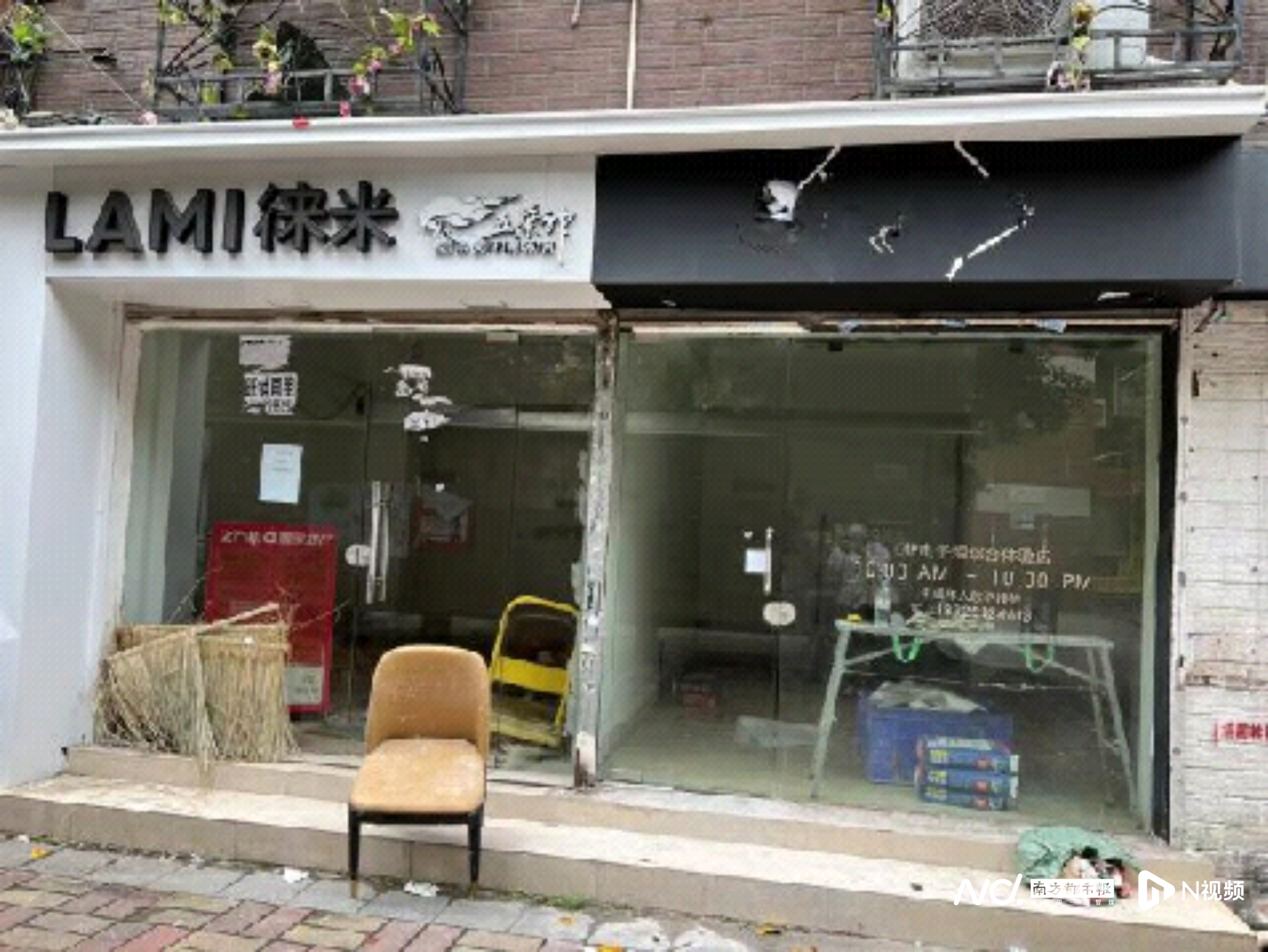 图片7.png