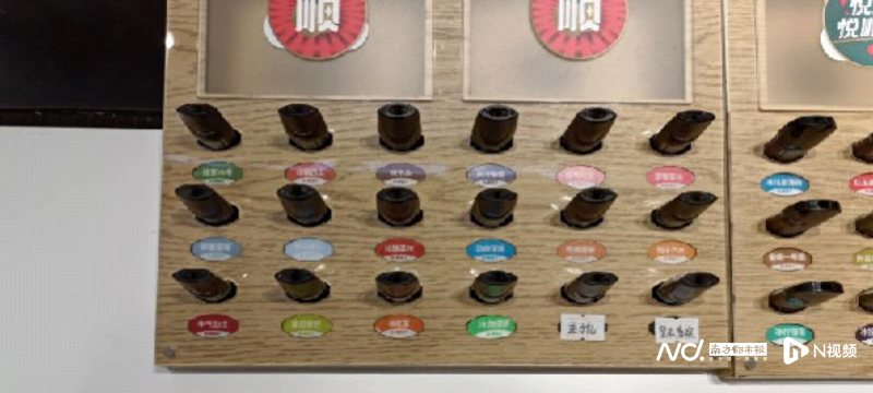 imagefile 图片2.png
