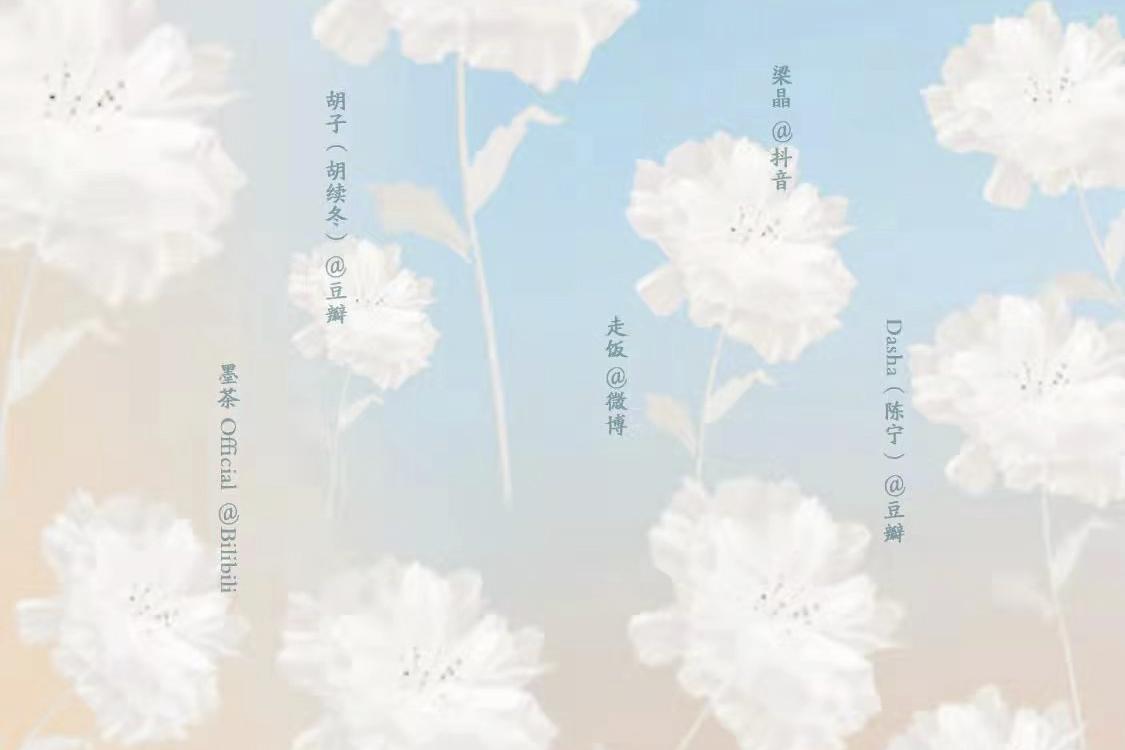 专题头图