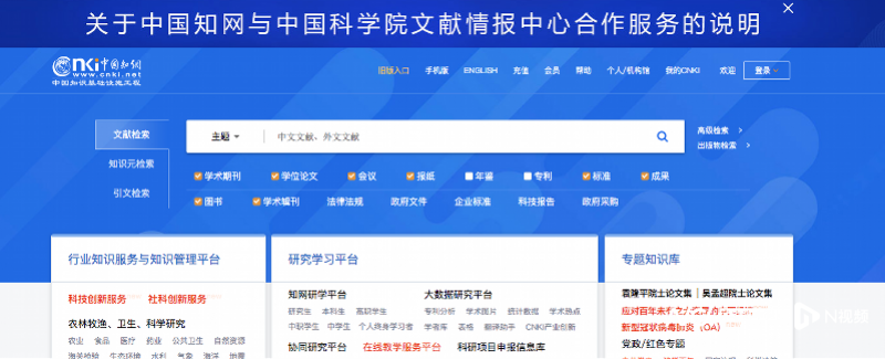 imagefile 屏幕快照 2022-04-22 下午5.17.07.png