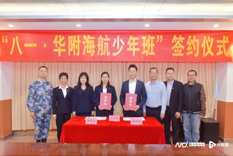 imagefile 图片1.png