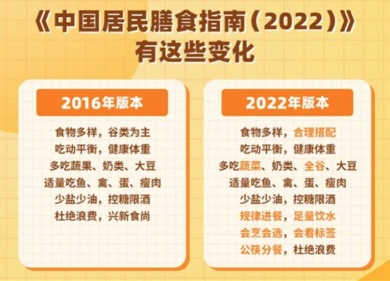 微信图片_20220427101148.png