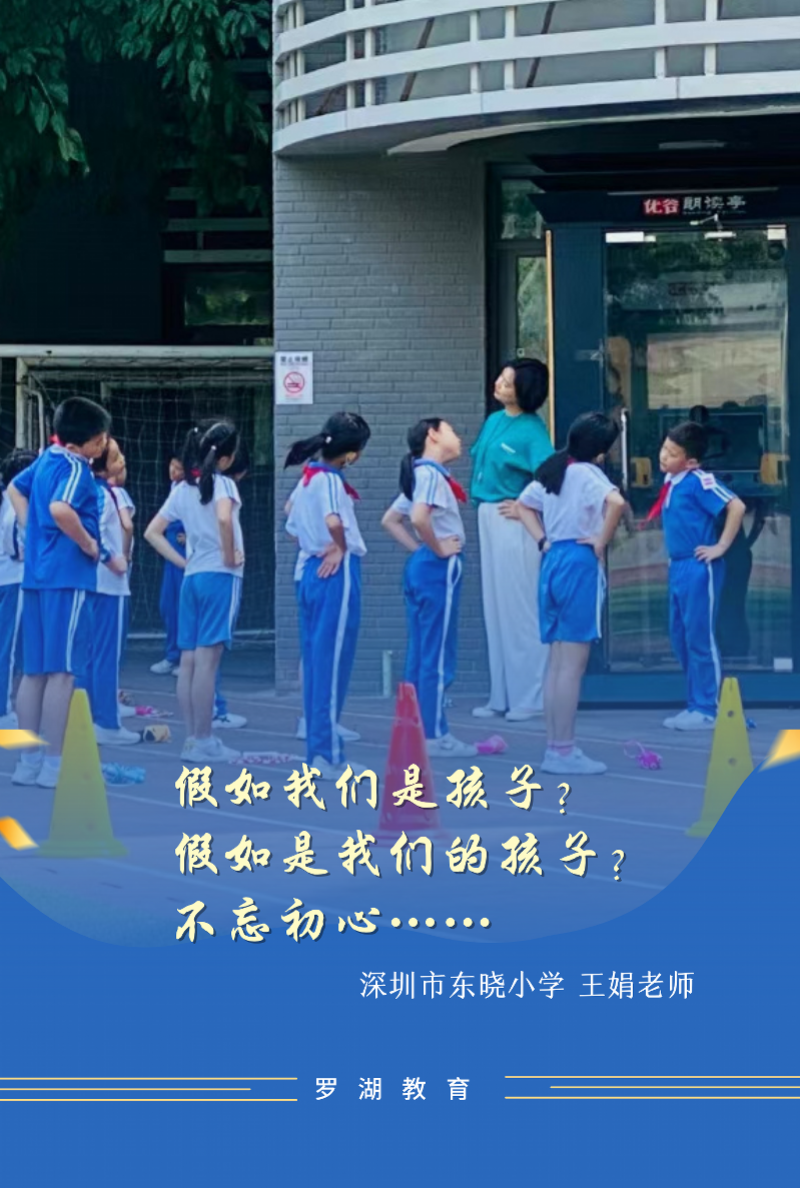 800x1188_627398aab889c.png