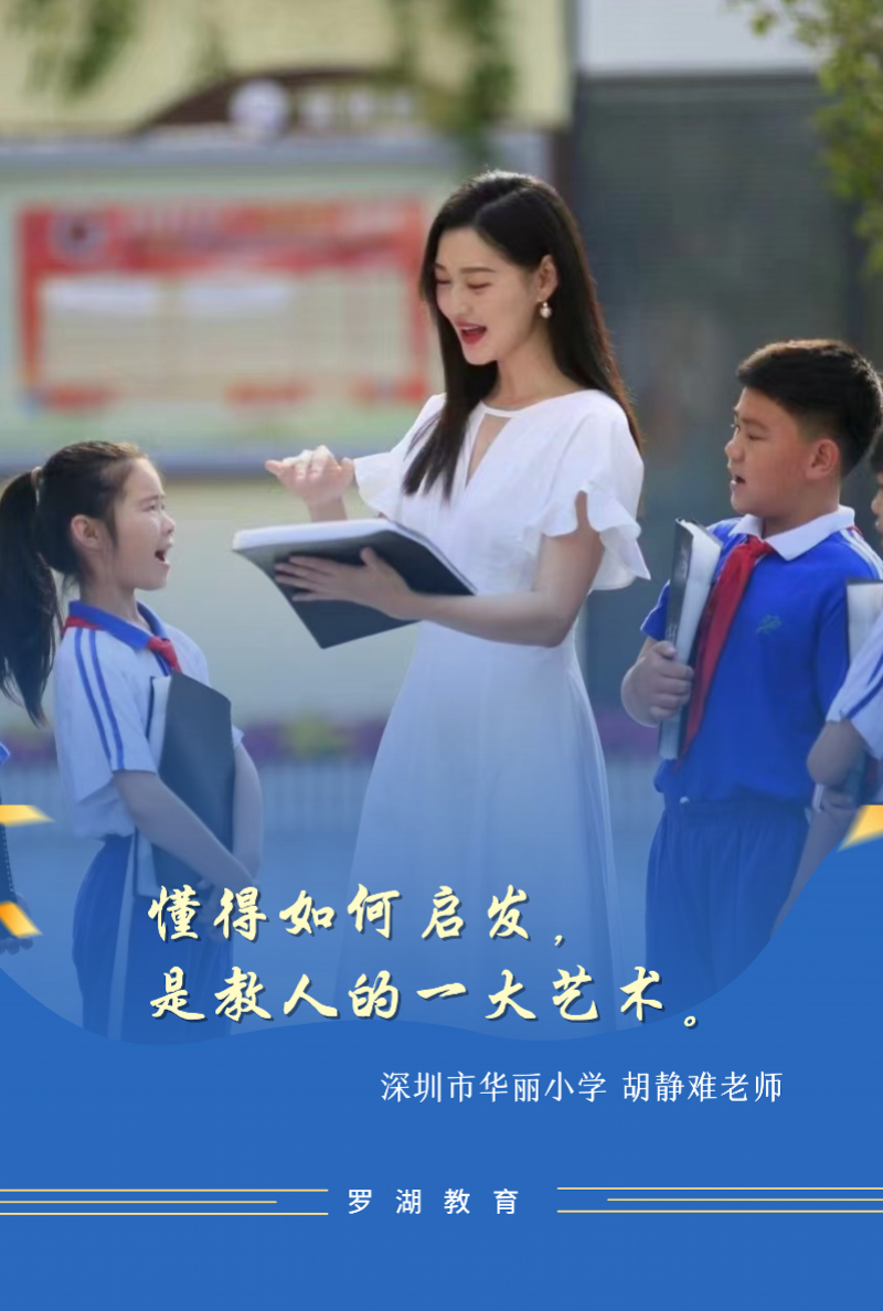 800x1188_627398abb799d.png