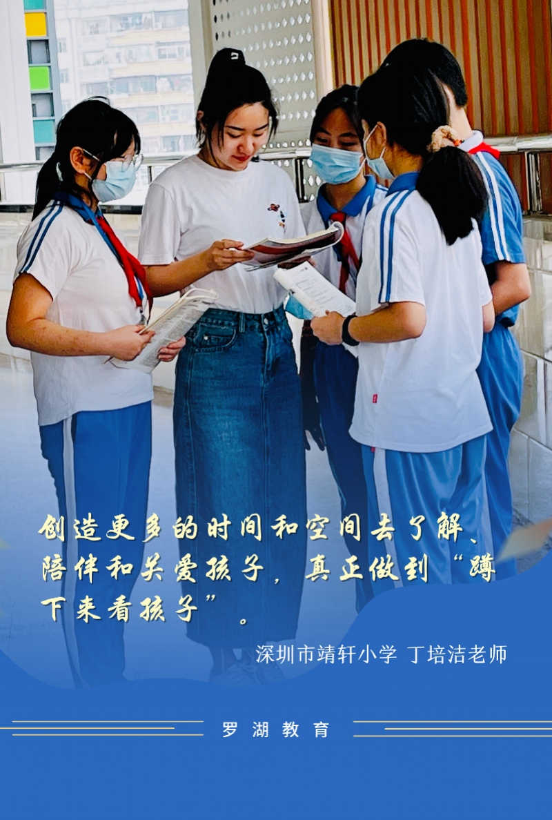 800x1188_627398ad31e31.png
