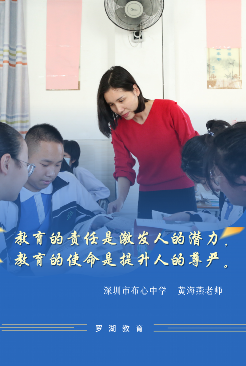 800x1188_627398b2a1741.png