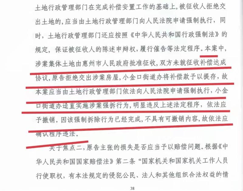 微信图片_20220512112812.jpg