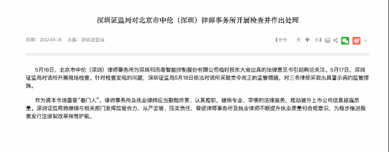截屏2022-05-18 下午11.30.29.png