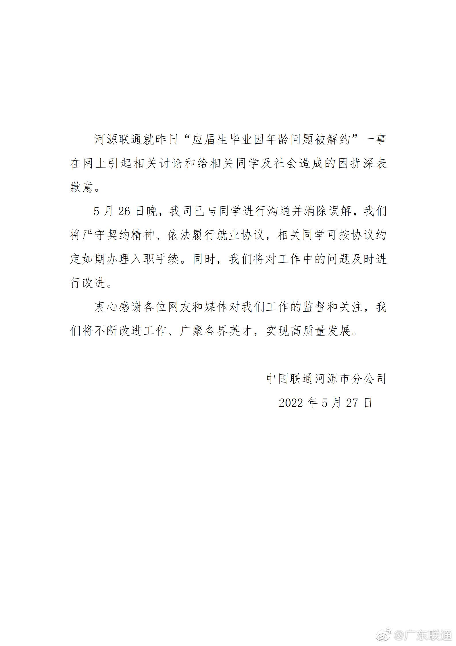 1587x2245_6290a06f92944.jpg