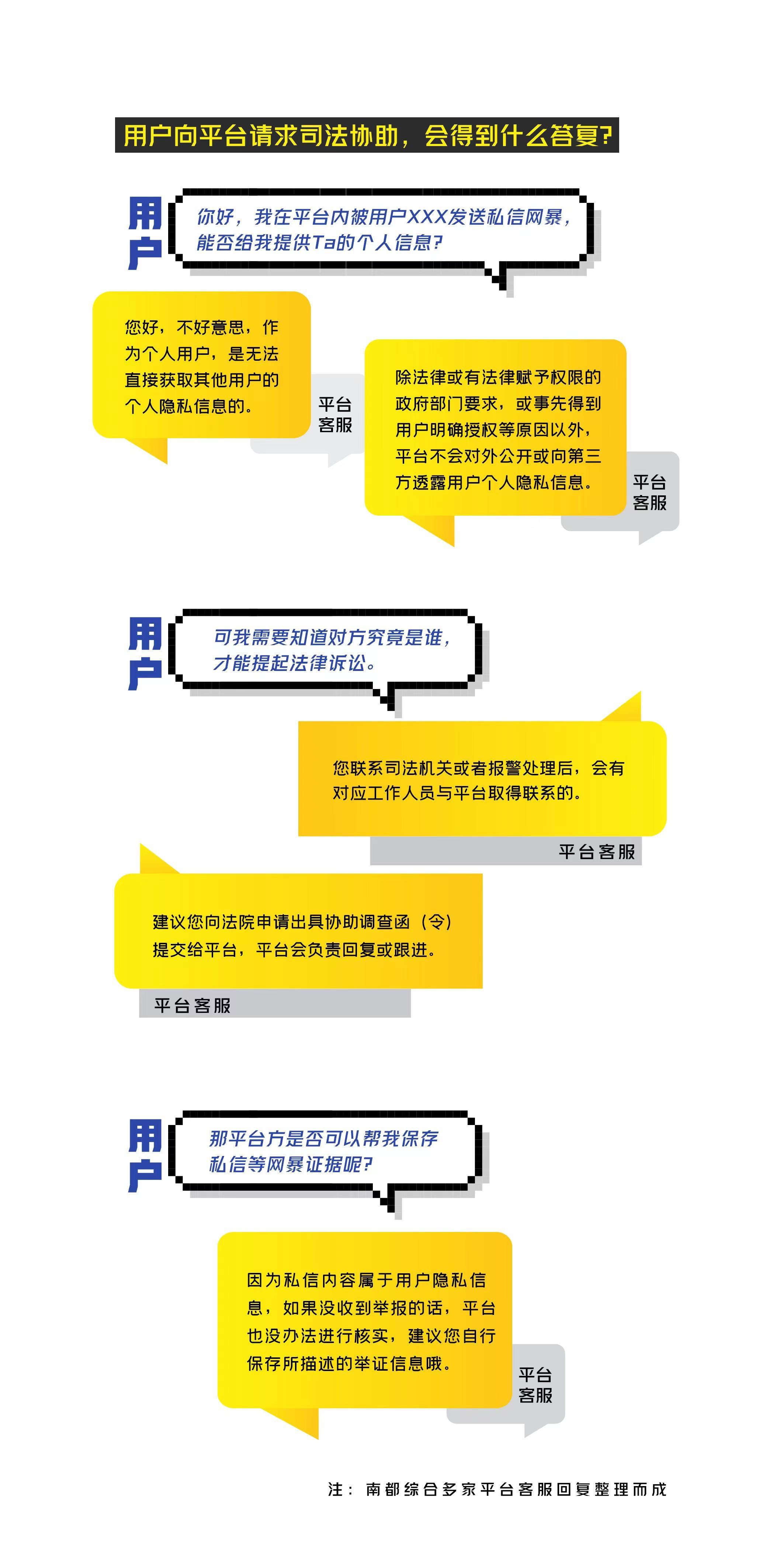 2126x4232_6290a4488abe0.jpeg