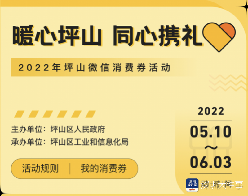 imagefile 截屏2022-05-27 16.38.51.png