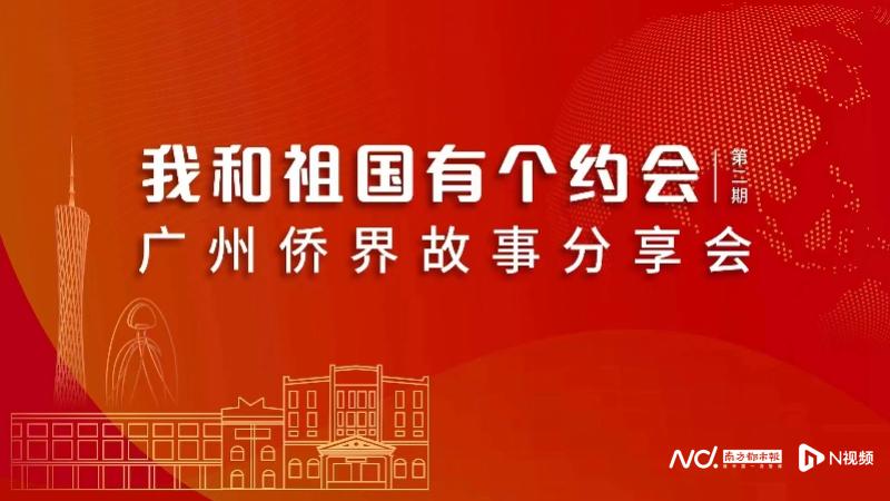 imagefile WechatIMG661.jpeg