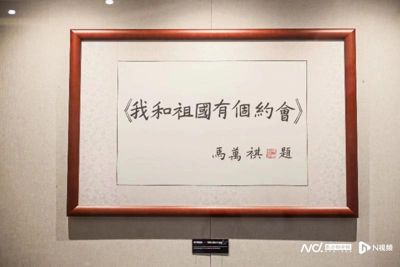 imagefile WechatIMG660.jpeg