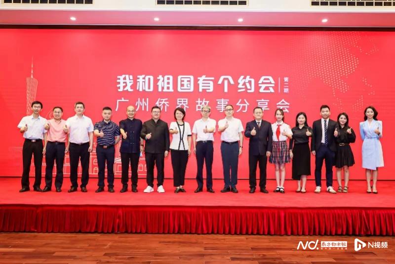 imagefile WechatIMG662.jpeg