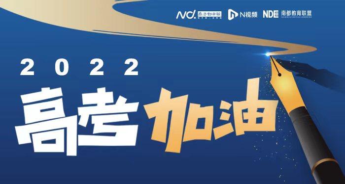 专题头图