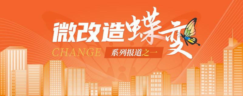 微信图片_20220613165834.jpg
