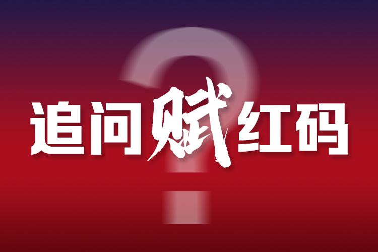 专题头图