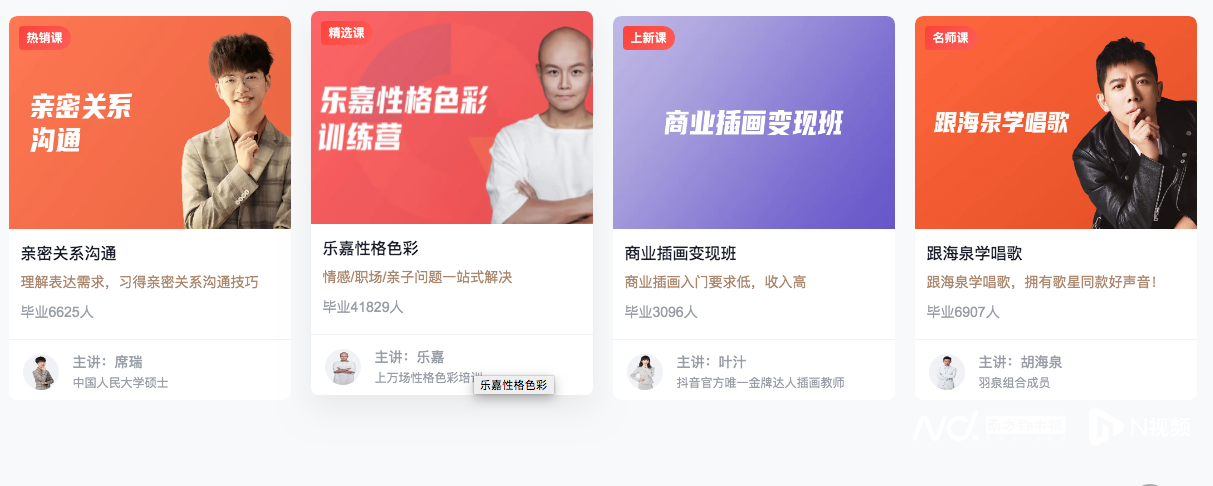 imagefile 屏幕快照 2022-06-16 下午6.30.24.png