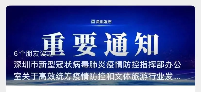 微信图片_20220616223131.jpg