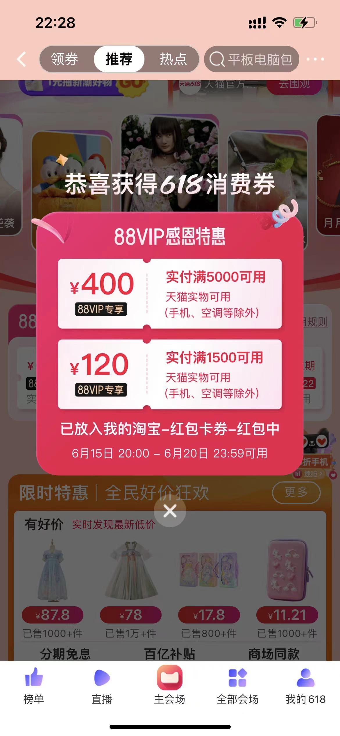 未命名文件.jpg