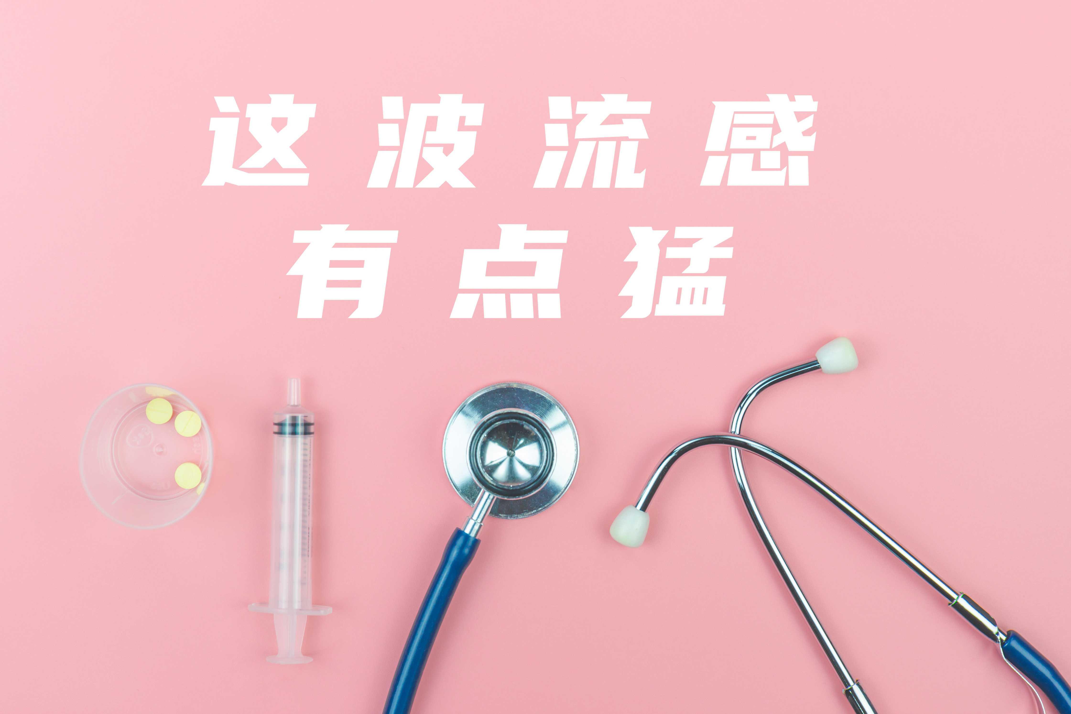 专题头图