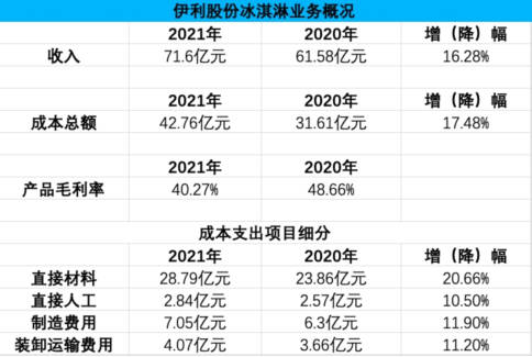imagefile 图片3.png