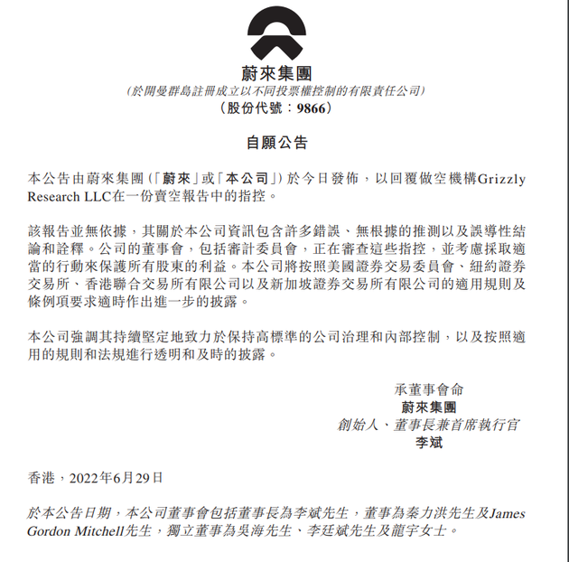 b2de9c82d158ccbfc6912645d0bf2c34b1354116 (1).png