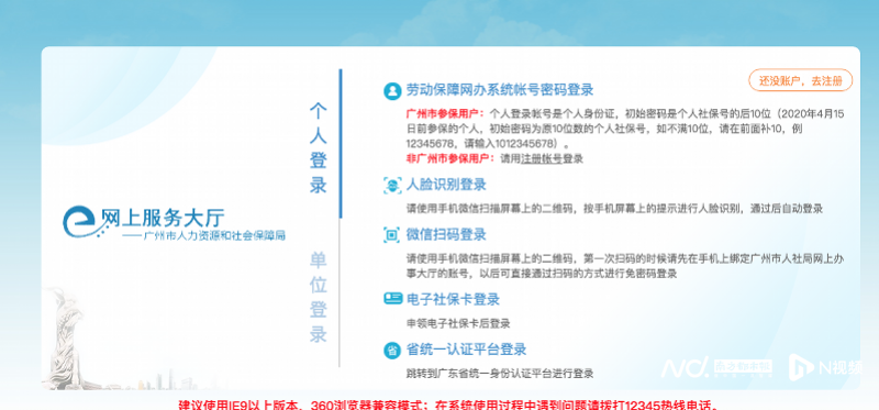 屏幕快照 2022-06-29 下午6.10.14.png