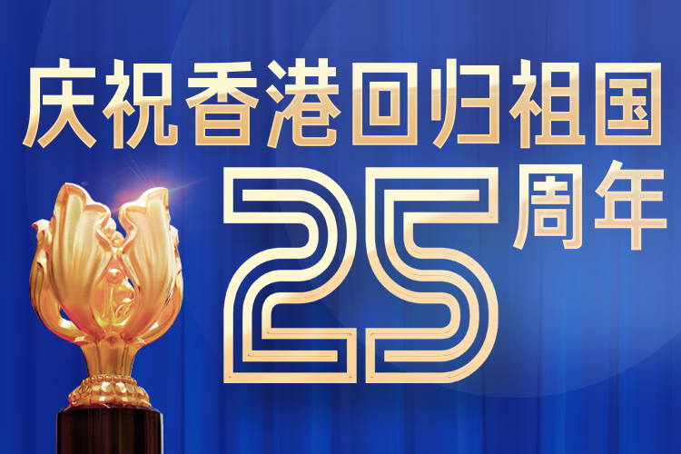 专题头图