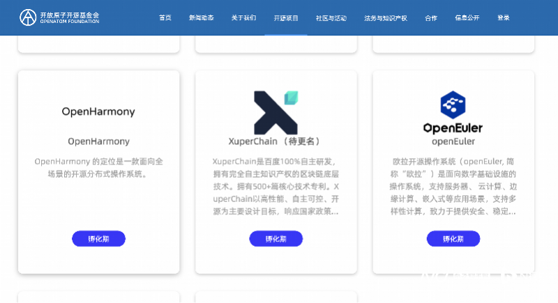 imagefile 截屏2022-06-30 21.04.13.png