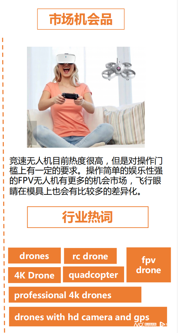 568x1062_62c509970ce44.png