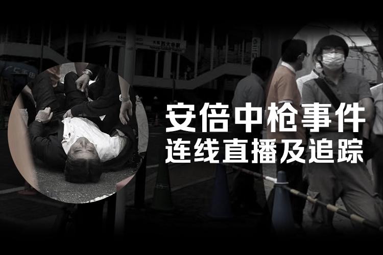 专题头图